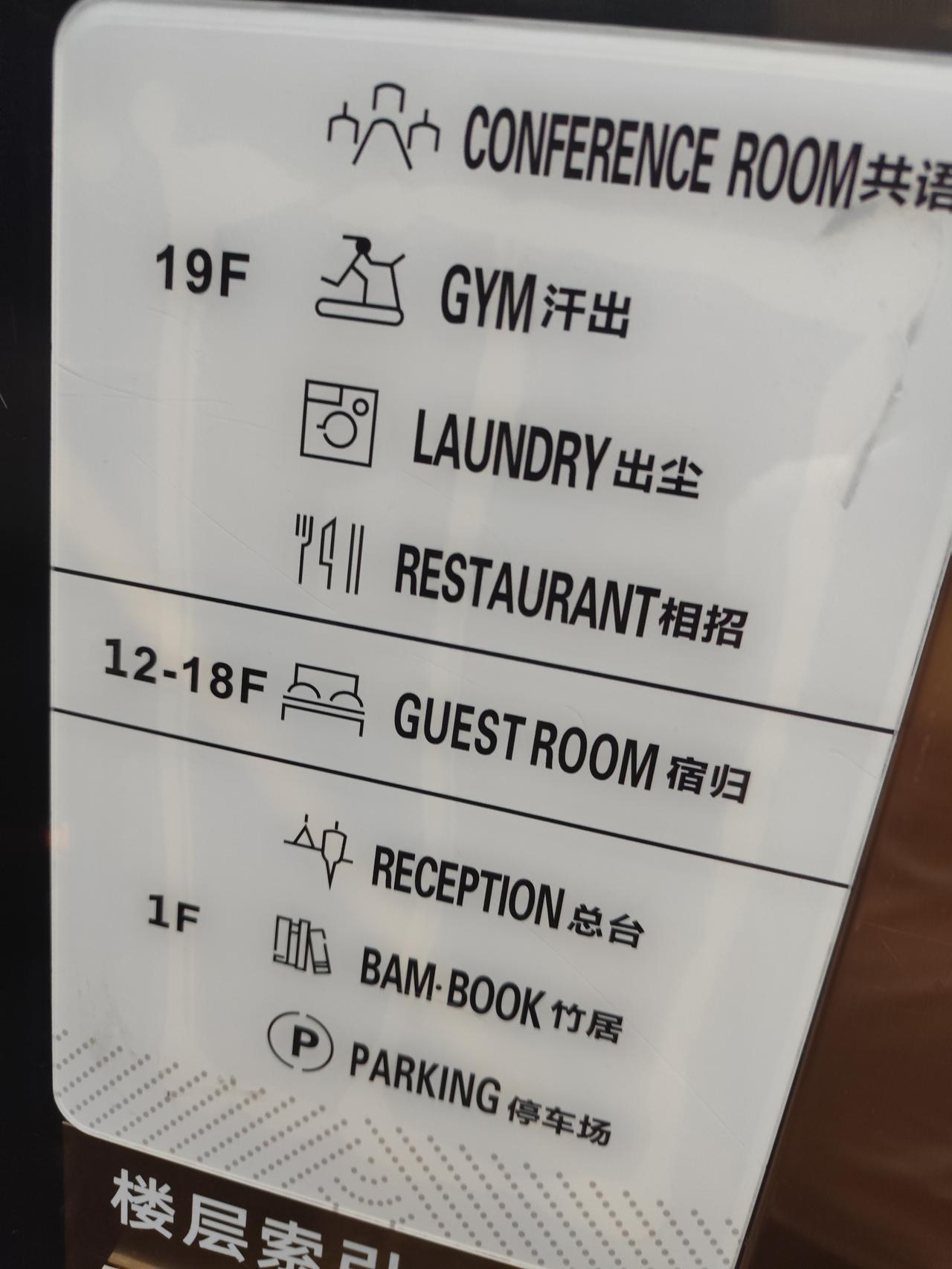说句实话，我中文系毕业多年，都看不懂了，这种翻译还有没有人管管。至少得规范一下吧
