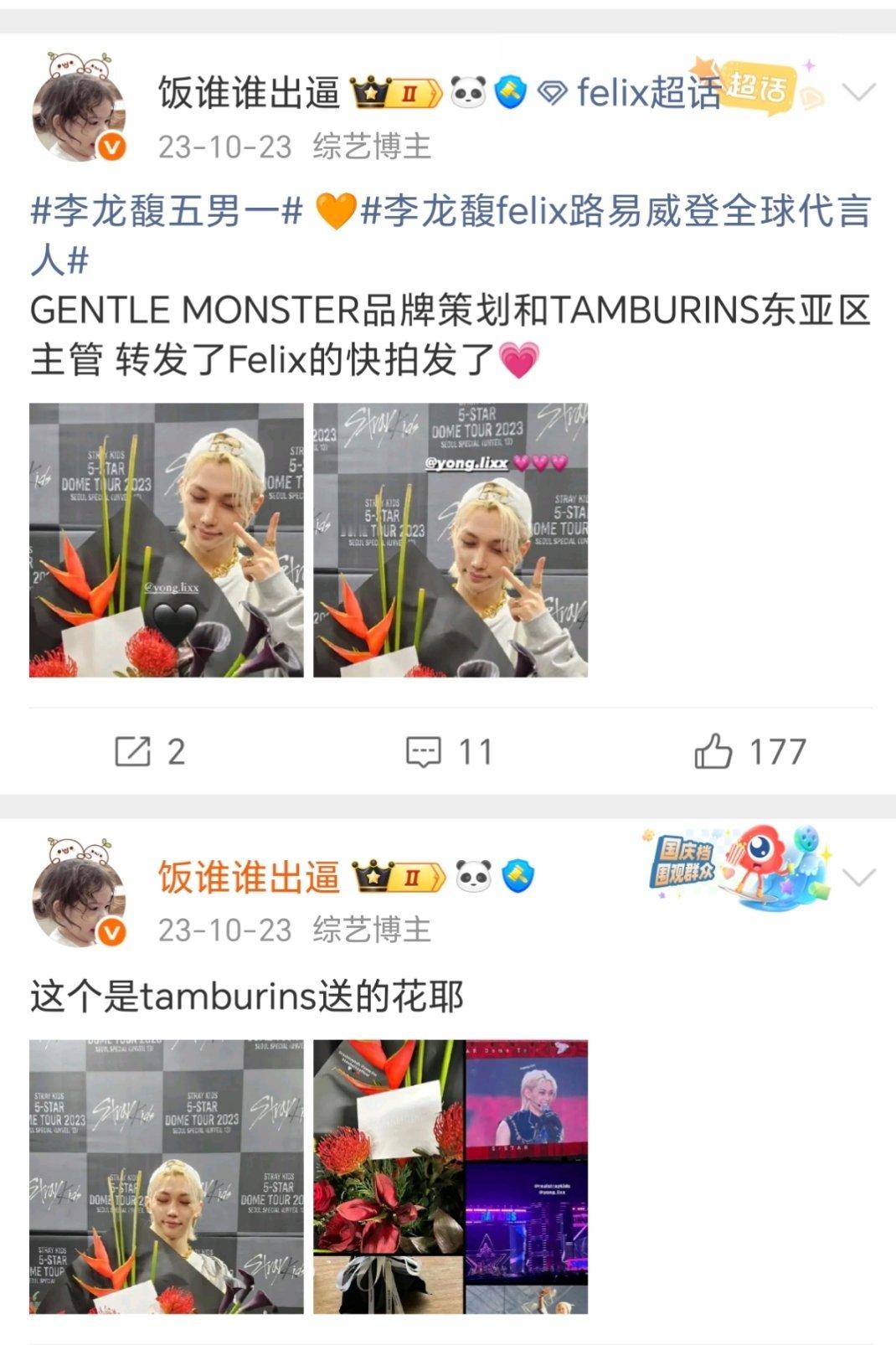这都是偶们宝宝应得的​​​