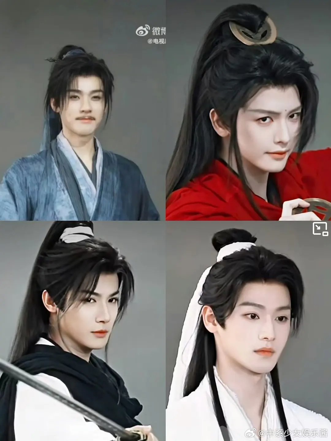 《凤舞九天》这妆造如何龚俊都有小胡子了🧔🏻