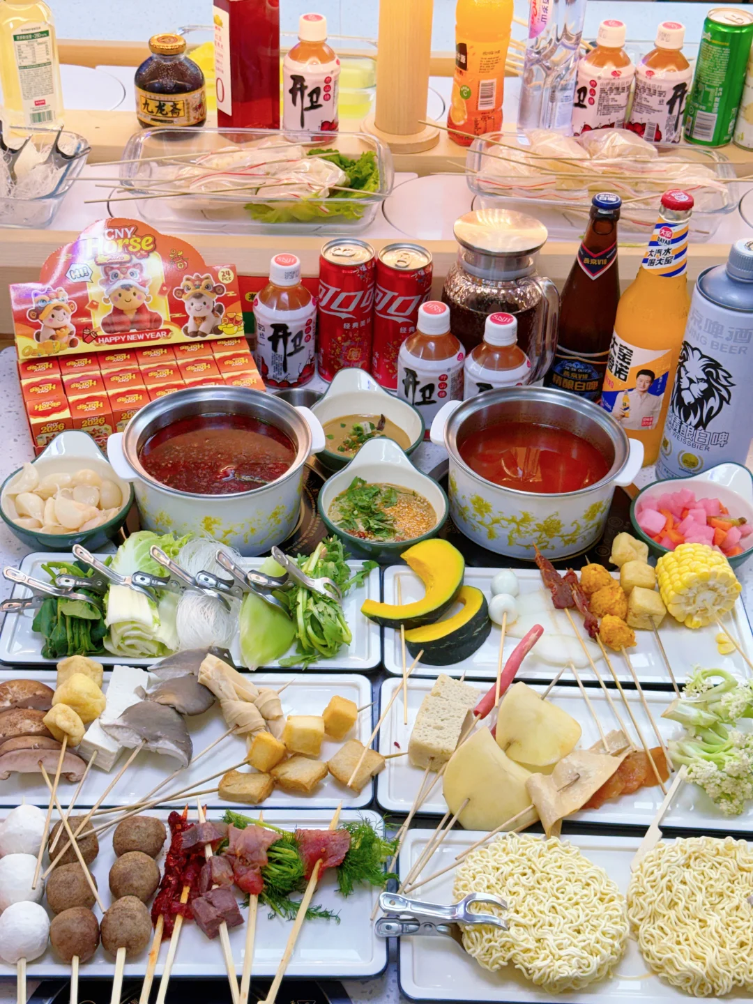 温榆河灯会逛饿了❓清真小火锅吃到爽❗