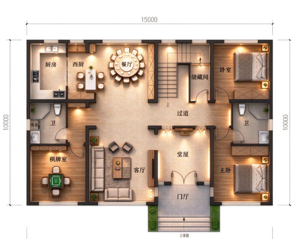农村建房要动真格的了，政策变了。农村自建房农村自建别墅别墅设计别墅