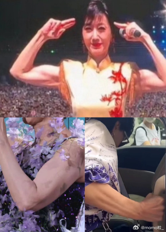 75岁王石参加高虐比赛状态像小伙年纪大了比钱还重要的是肌肉