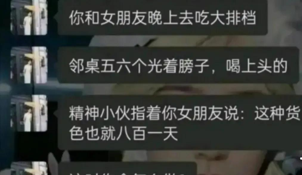 我也想知道[抠鼻]