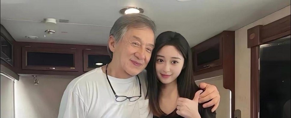 成龙大哥73岁了