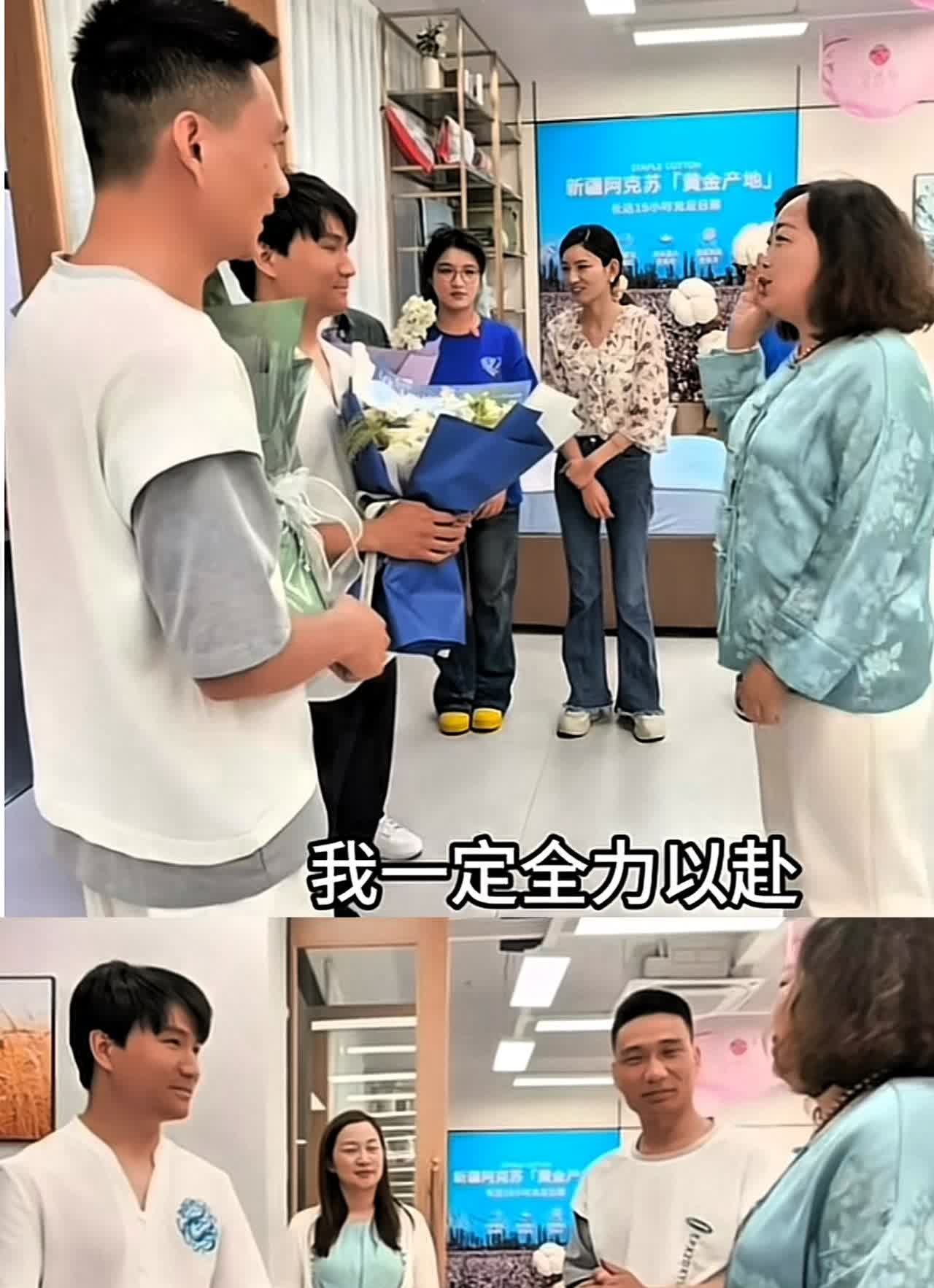 终于知道为什么见证过许建华几亿销量的杨奶奶，会找到流量不及她五分之一的苏牙子？