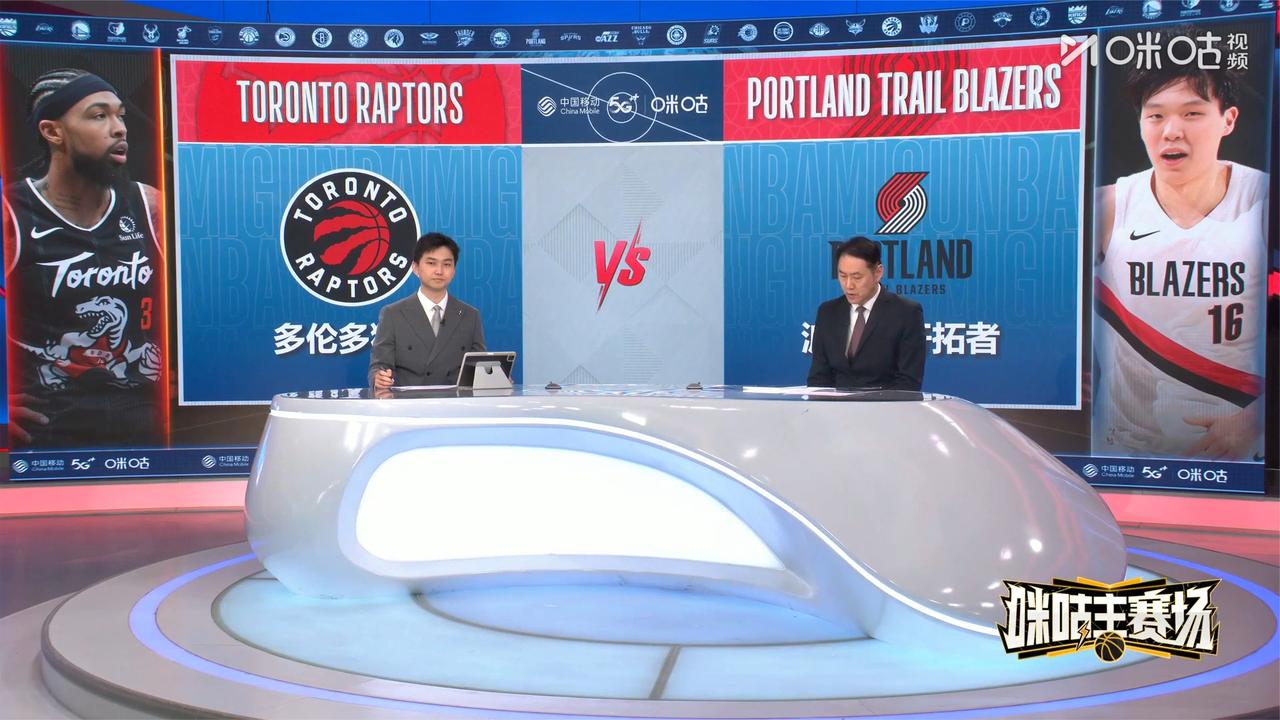 陈正昊《咪咕主赛场》为小杨支招 瀚森加油！