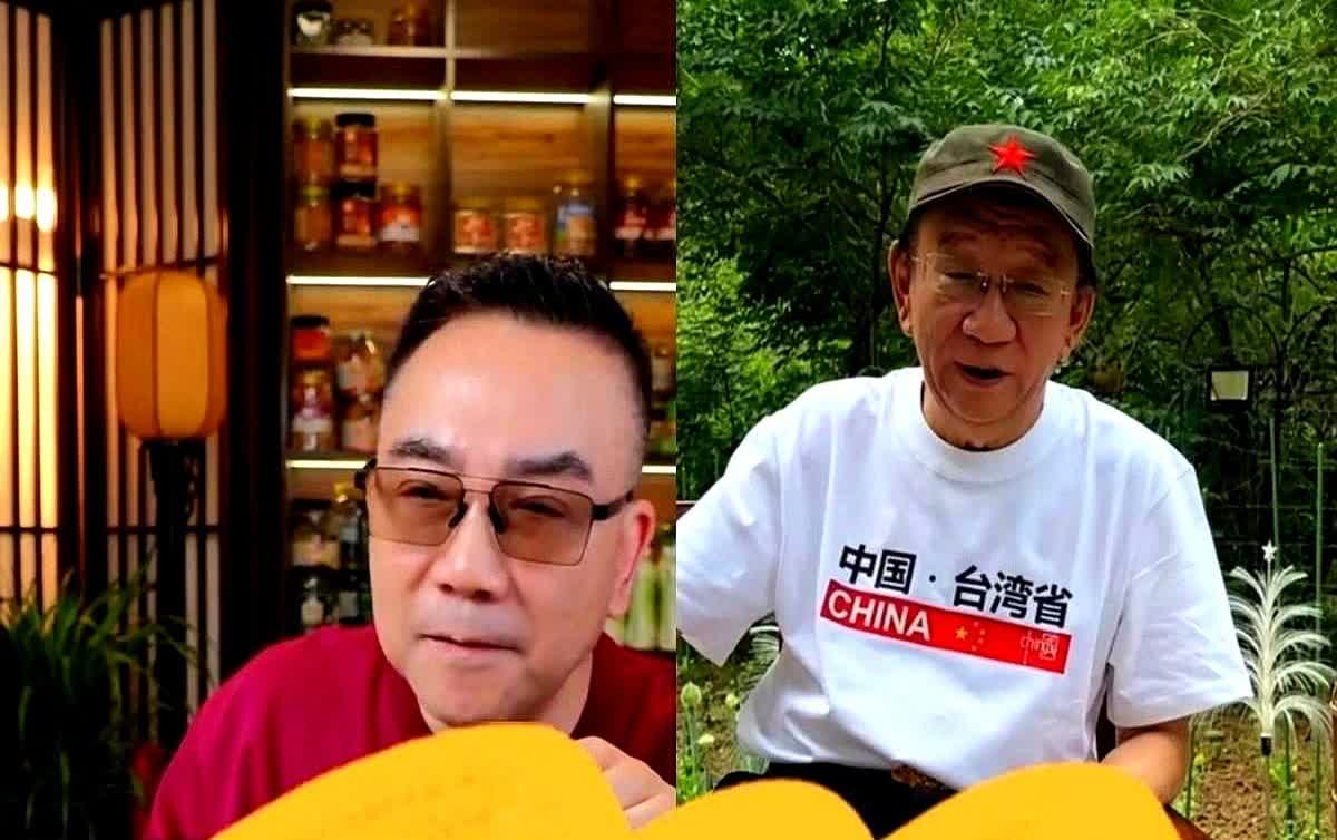 有人在杨五爷的直播间里问：现在与侯二爷的关系怎么样？杨老五的回答真的是教科班