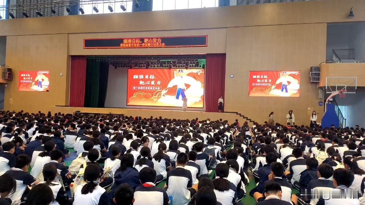 下周一就要期中考试了，这也是我娃上初中以来第一次考试。前段时间学校特地给初一新生