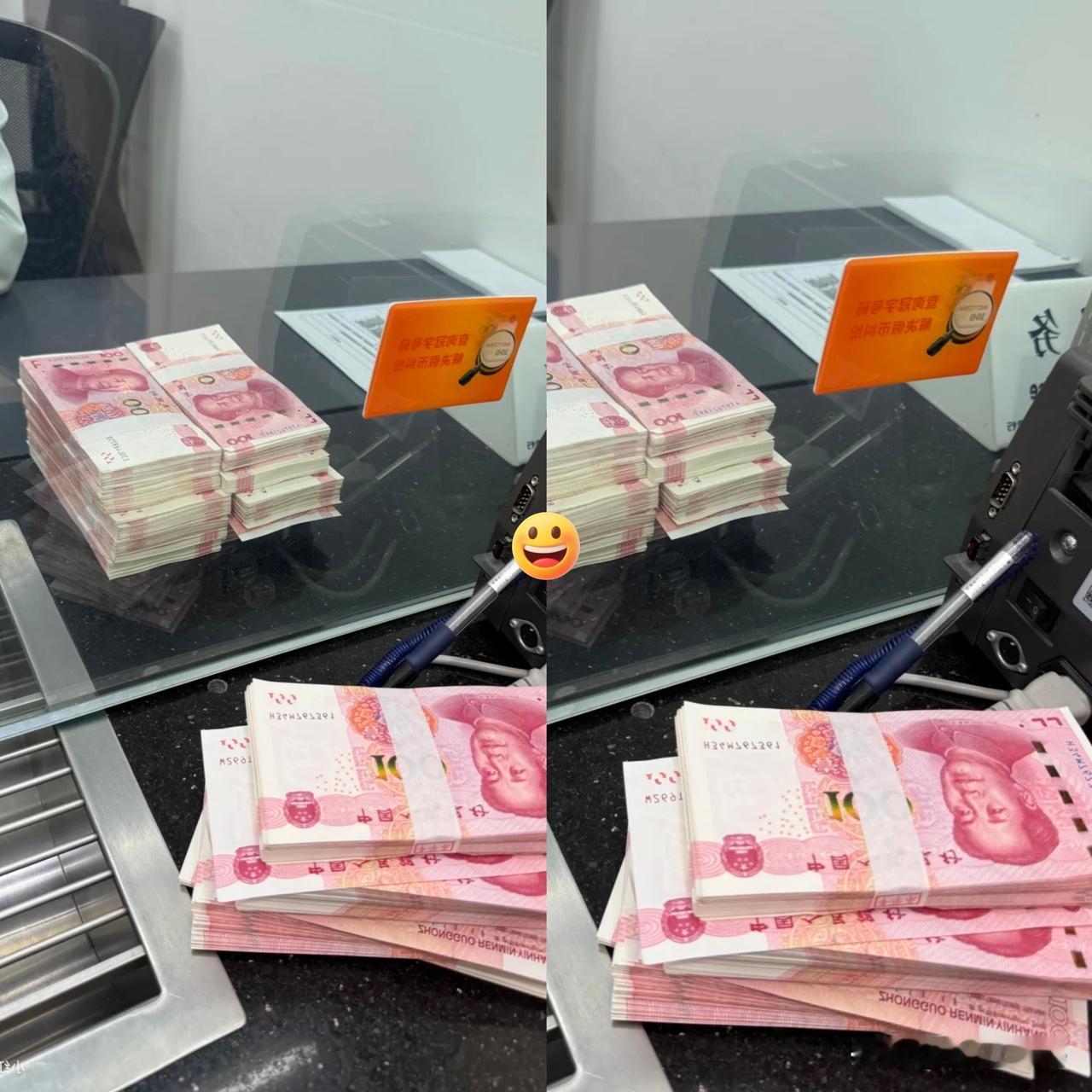76岁老人带着成年孙子来银行，把自己的钱存定期在孙子名下。过了没多久，孙子拿着身