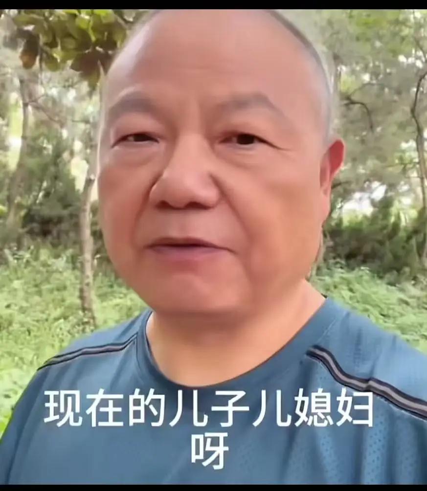 儿子儿媳自驾出游，老两口满心欢喜想同行，儿媳一句话彻底寒透老人心人到晚年，
