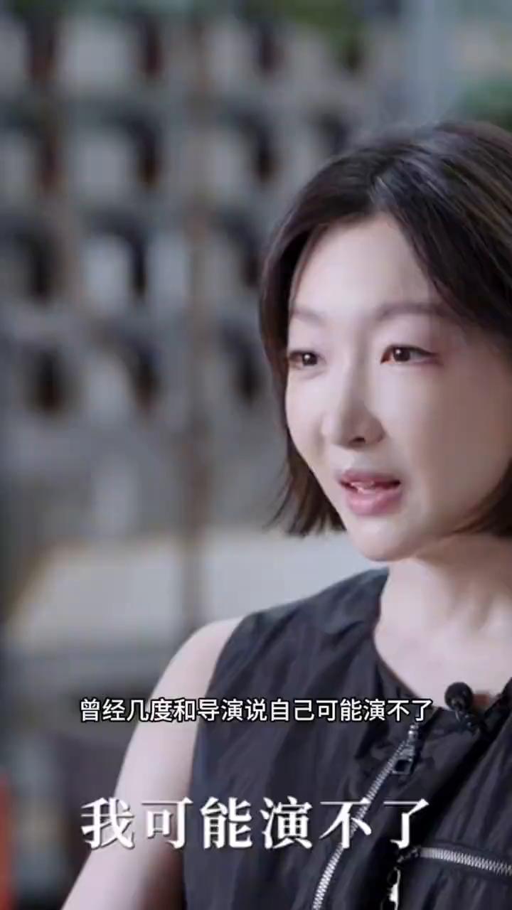 对不起，原来是我们冤枉周冬雨了。6月30日周冬雨在访谈中正式回应出演《文城》话剧