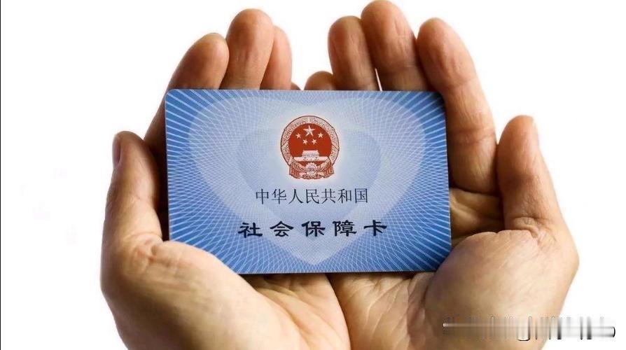 别把“控高提低”理解成大家最后一个样。控的是增量，而不是存量。也就是说在调整养老