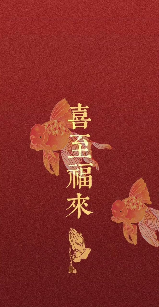 久不成婚，试试这个方法每天念诵一遍：天开婚姻大吉昌，淑女君子结成双；月