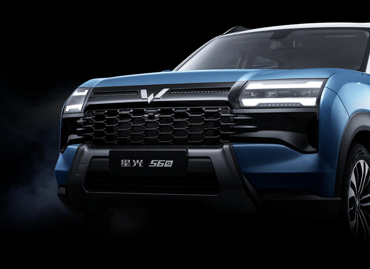 五菱星光560，将于12月11日正式发布，并开启抢订。车长4745，轴距2810