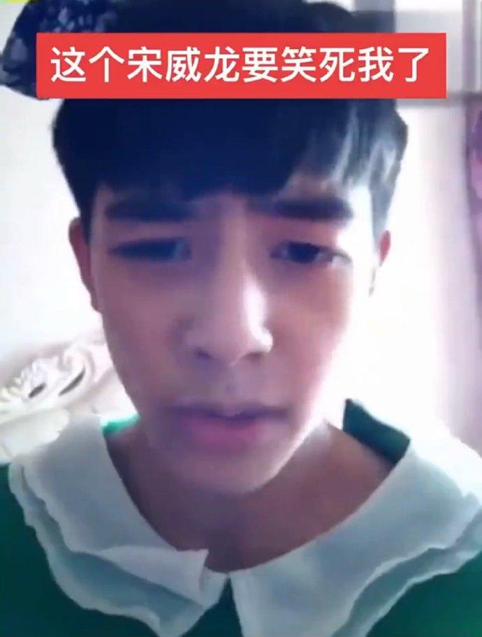 人火了脸也丢尽了这是要升咖的节奏呀哈哈哈哈哈高清丢脸图哈哈哈哈被考古出来