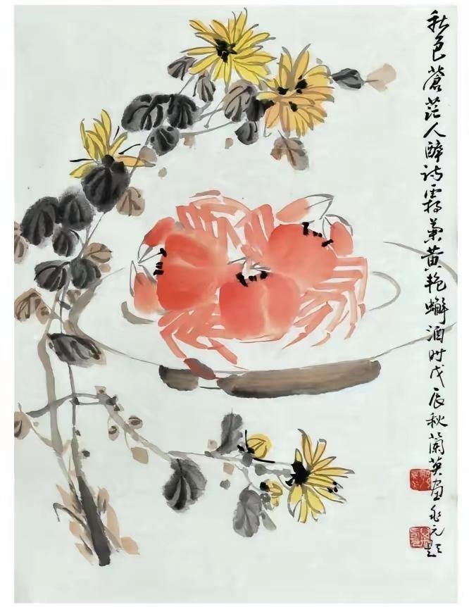 王铎：郭兰英的这一幅《螃蟹》，画的也很好。