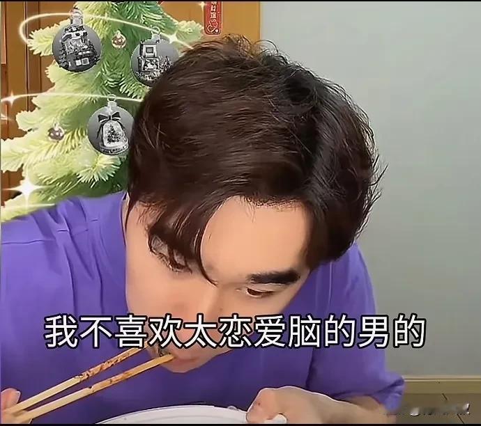 闫安媳妇为了蹭流量，啥也敢说！闫安和程靖淇逛街回来，闫安媳妇开始吐槽，说