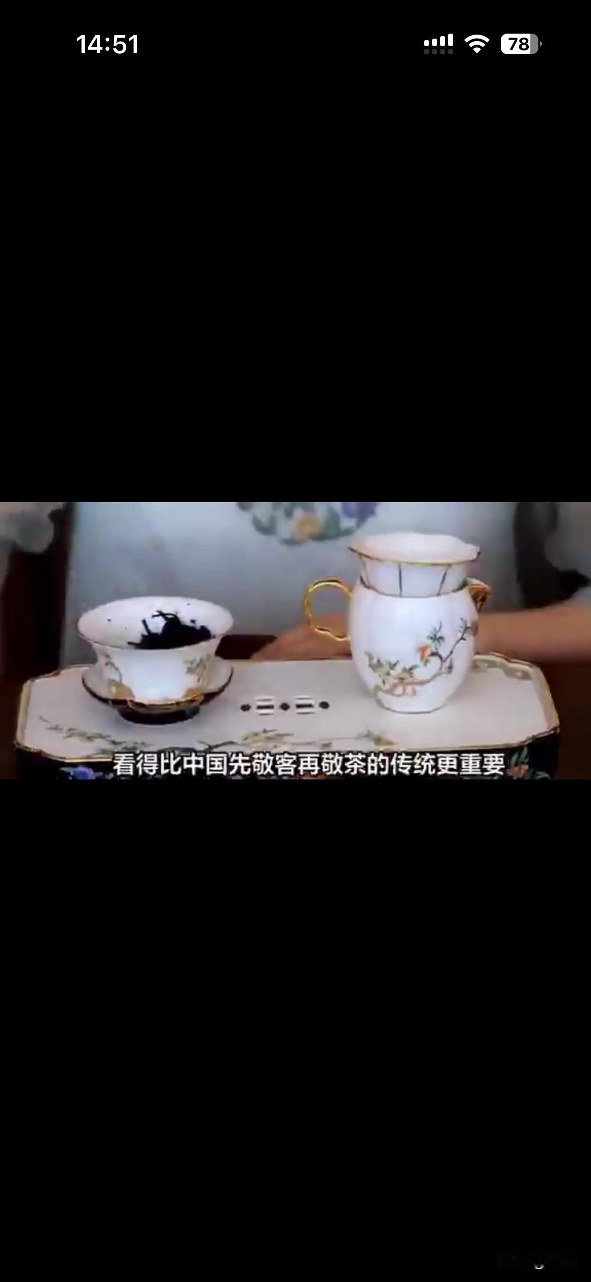 花99万元学费，入读王石老婆田朴珺的商学院？99万，田朴珺教你如何切牛排、摆