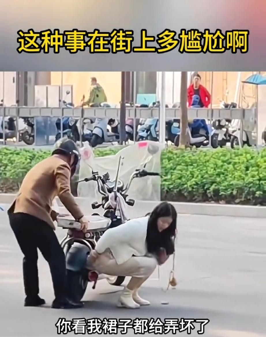 这下好尴尬吧[捂脸哭][捂脸哭][捂脸哭][捂脸哭]