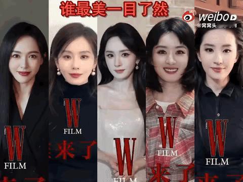 刘诗诗拿了天坛女神，赵丽颖杨幂刘亦菲倪妮唐嫣今晚睡得着吗？