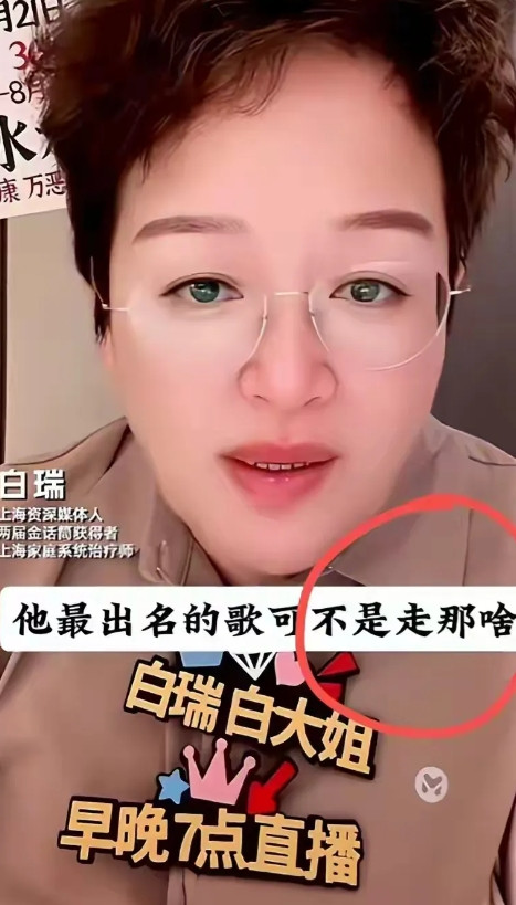 韩磊这次看来是被坐实了塌方了。除了某网友爆料怀了韩磊的孩子之外，上海的资深媒体人