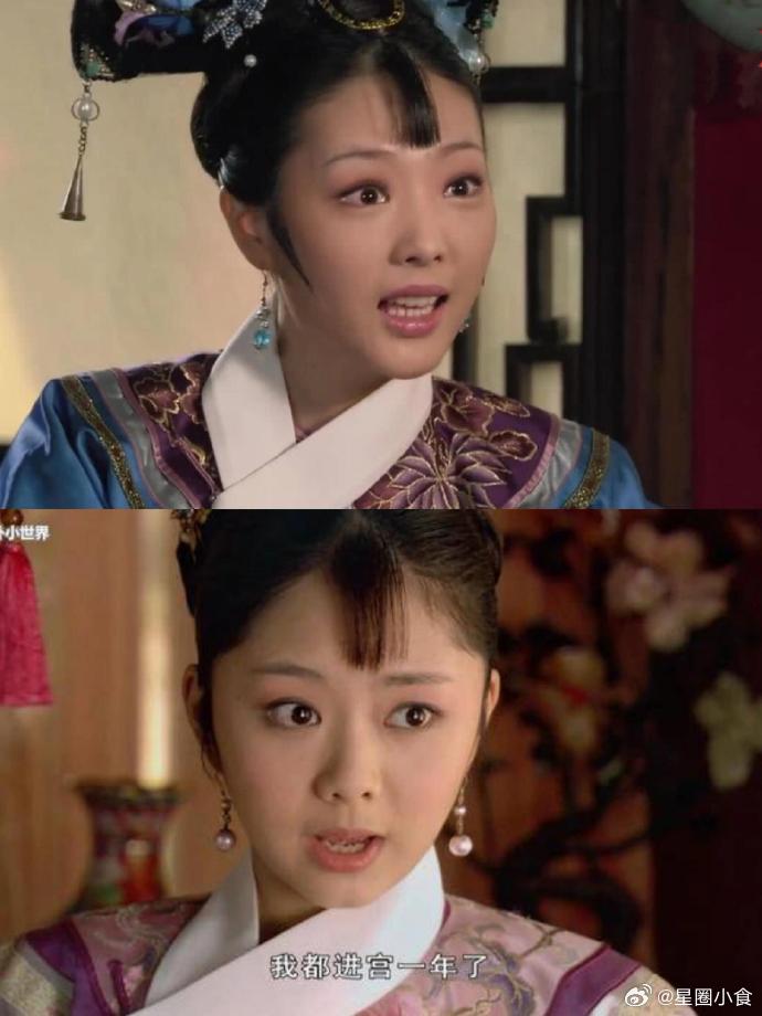 明明是同款发型，差距咋就这么大？