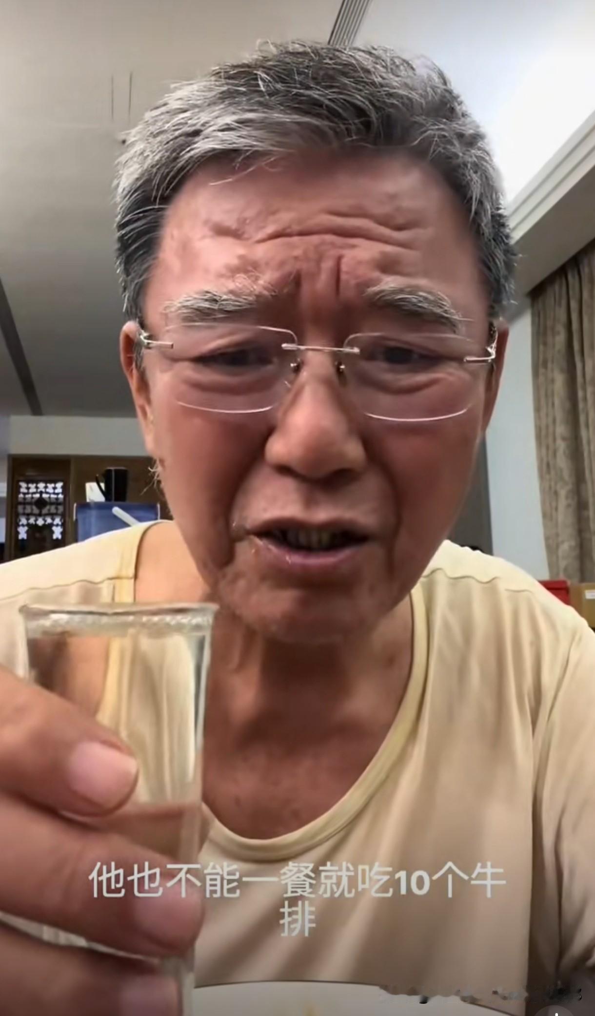 李立群坦言：赚俩子和赚2个亿没区别，一年赚几个亿的也不能一顿吃10个牛排生活