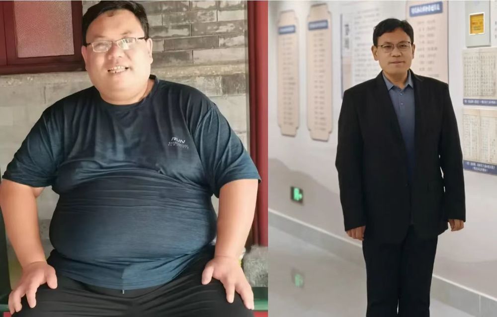 320斤→180斤! 泰山学院教授一年减重140斤, 减肥前后判若两人