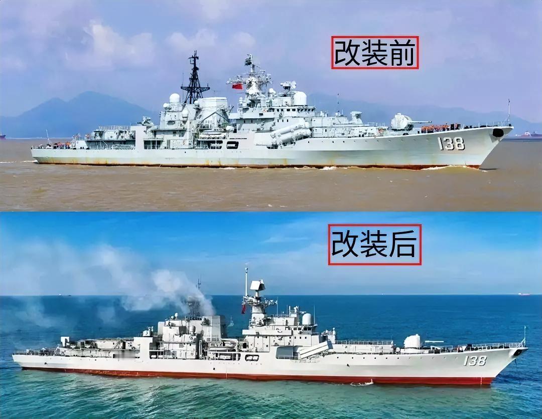 这是中国海军138泰州号导弹驱逐舰，改装前后的对比，泰州舰是中国从俄罗斯引进的9