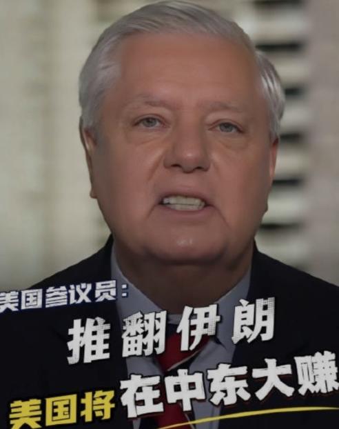 狐狸的尾巴终于露出来了，美国打击伊朗，原来觊觎的并不是石油。 麻烦看官老爷们