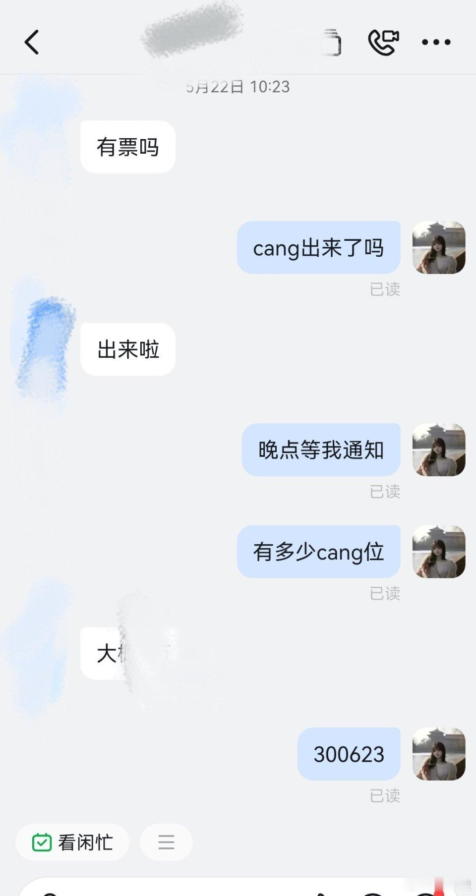 跟上吃肉的家人速来报到上周分享的捷捷！有多少兄弟精准上车、吃到这波肉？有仓位的速