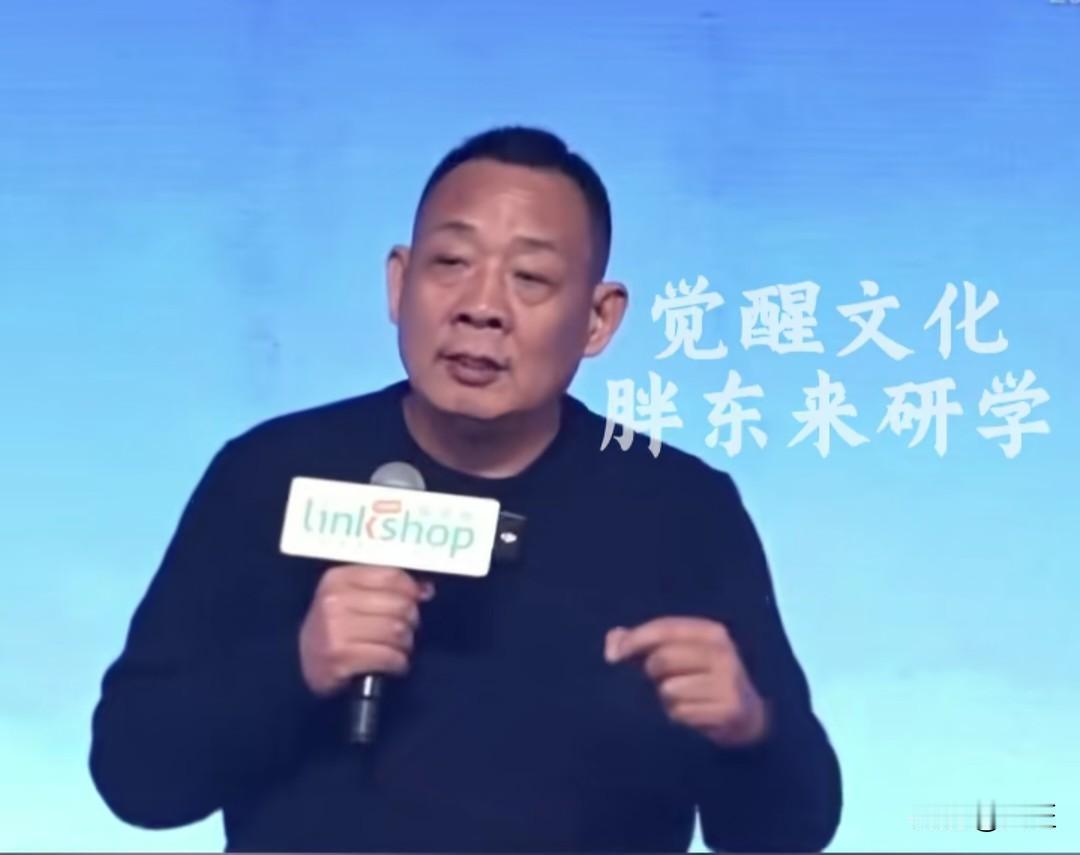 胖东来保洁员年薪冲50万？别急着酸，看完标准我沉默了当保洁员也能拿30万至5