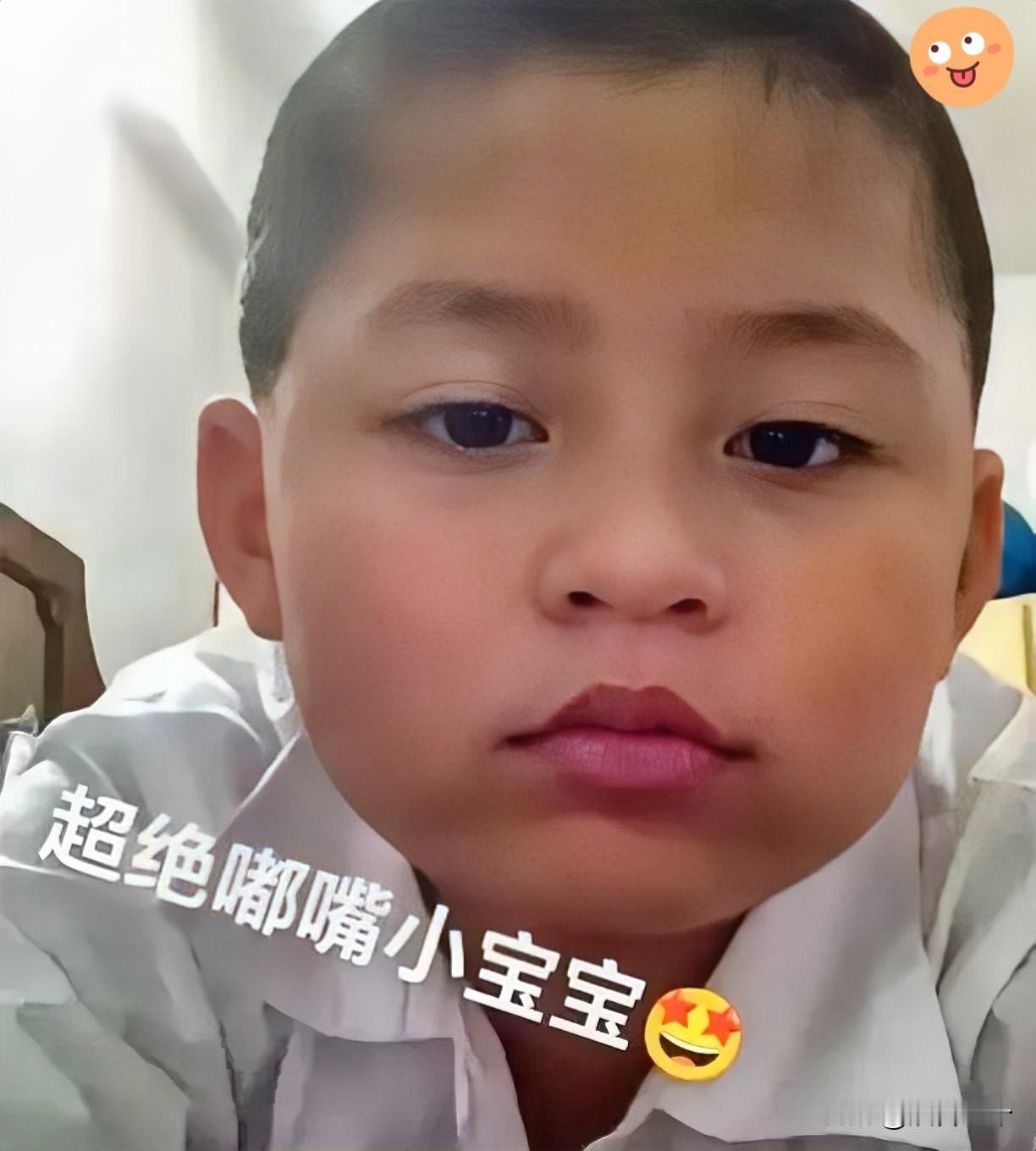 [红脸笑]刚刚刷到林诗栋发那一堆小时候的照片，心里真挺不是滋味的。