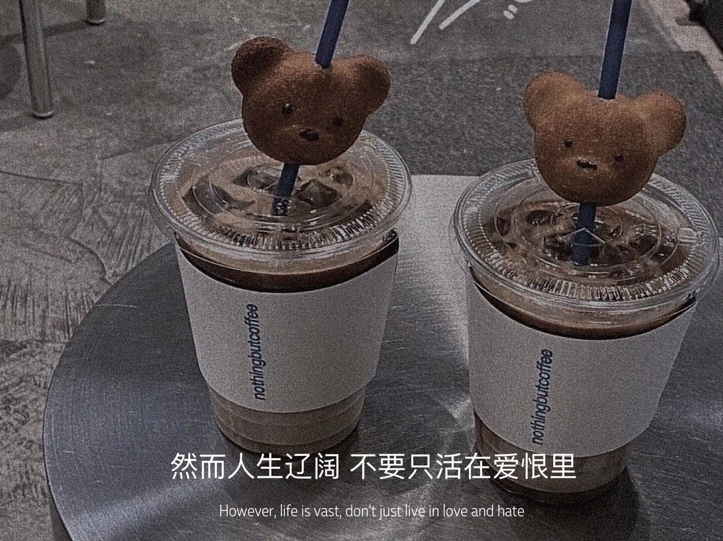 有哪些你一看到就感到好难过的句子？1.我试着销声匿迹，原来真的无人问津。2.远方
