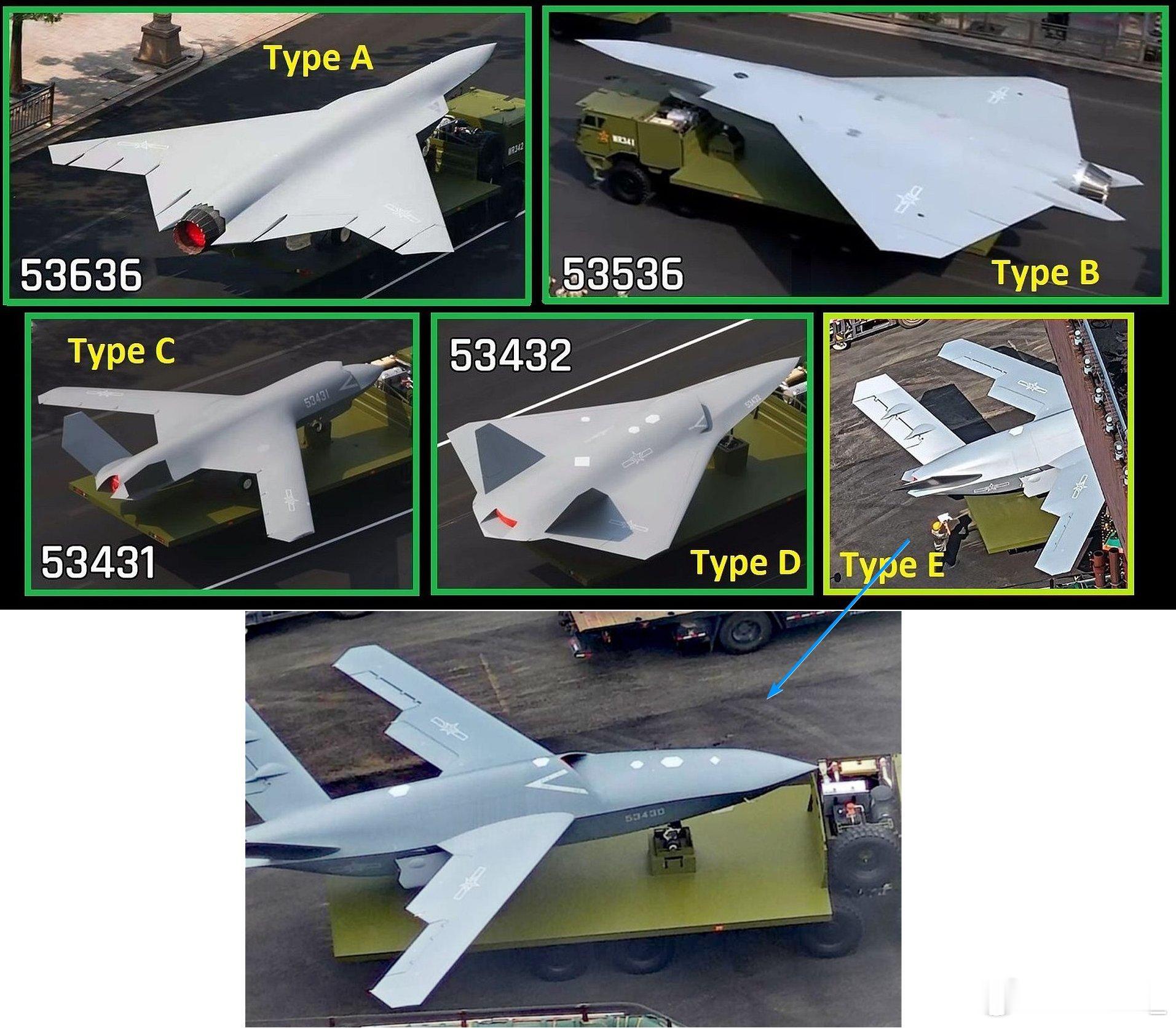 五款无人战斗机