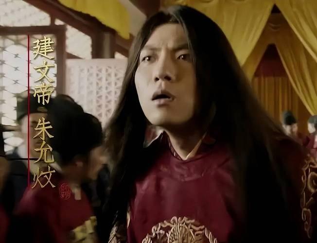 六百年找不到下落的建文帝朱允炆，竟然在上海宝山一条河道底留下直径近一米的巨型柱基