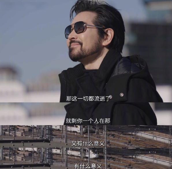 据说，年纪越大越能理解费翔说的这段话！在时光流速中，我们肯定会失去很多，曾经的
