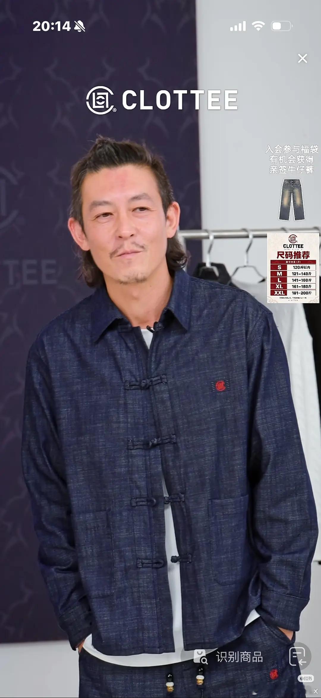 吴彦祖，王祖贤，现在加上陈冠希，越来越感觉我猜的是对的😂北美华人圈一定发生了什