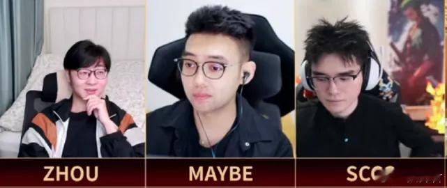 鲷哥说职业选手99%都打牌dota2dota鲷哥：你问我职业期间打牌不？我只