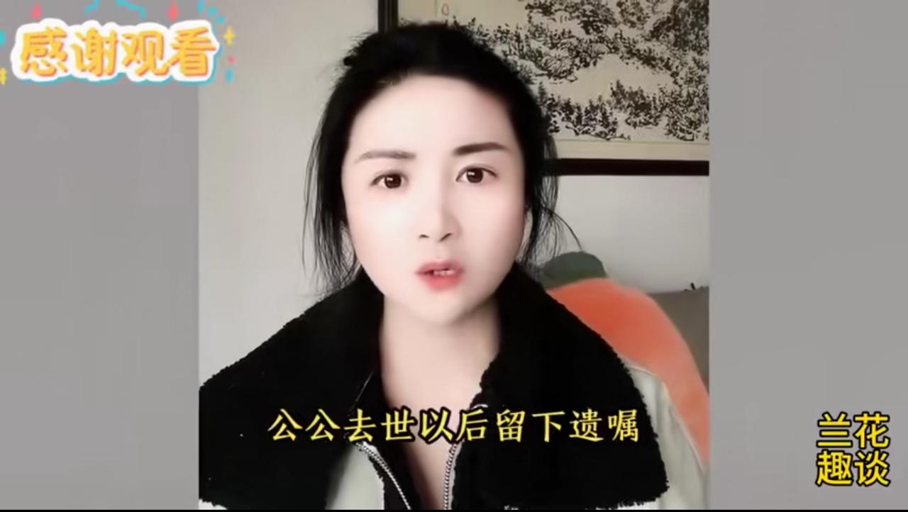 儿子随母姓，没毛病，可以去继承姥姥姥爷遗产。孩子有继承权，但是遗嘱不给，也是合情