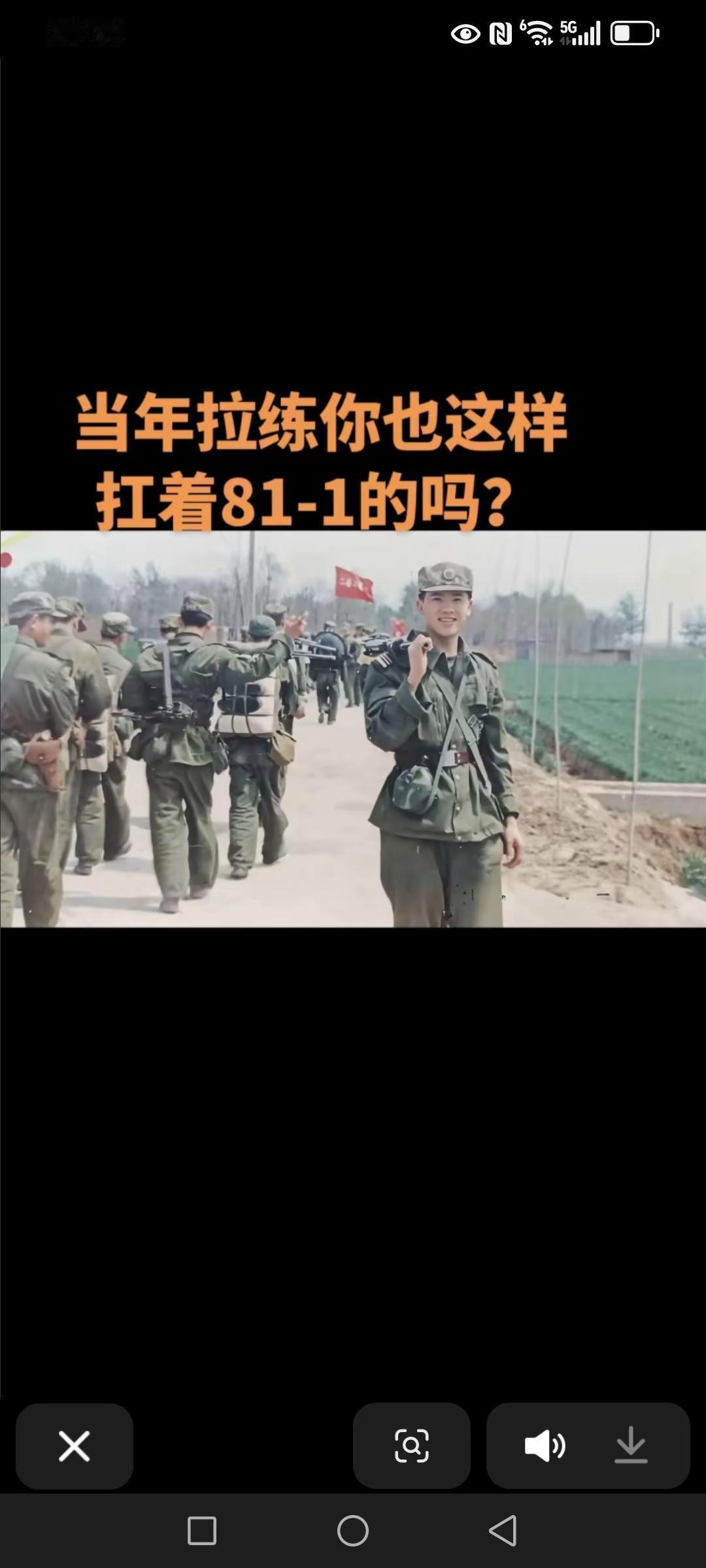 军人风采，军旅回忆！