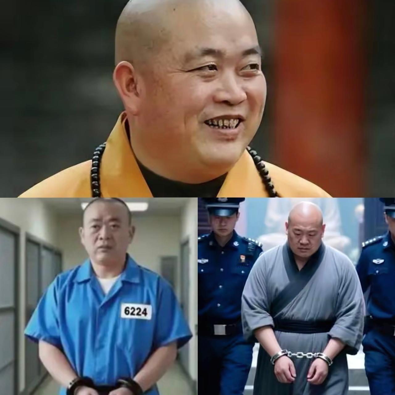 时隔4个月，释永信事件icon终于尘埃落定！11月16日，新乡市人民检察院批