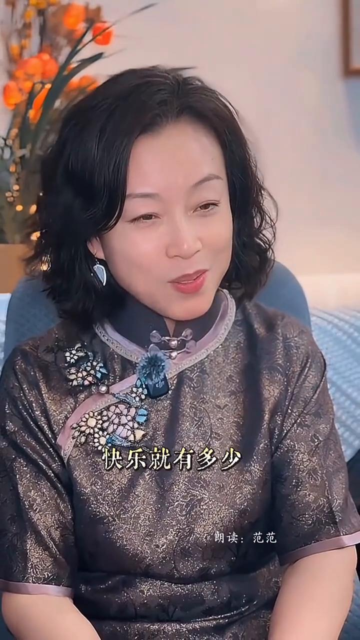 有福气的人往往都有以下三个特征，刷到的你一定是有福之人。别不信，这可不是玄学，是