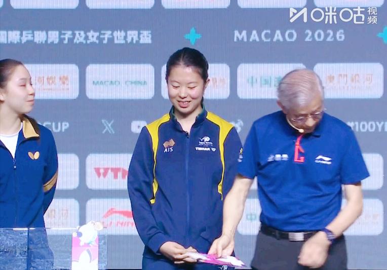 太棒了！桥本帆乃香第一个对手就是劲敌！世界杯抽签仪式，刘洋子抽到了第9小组，