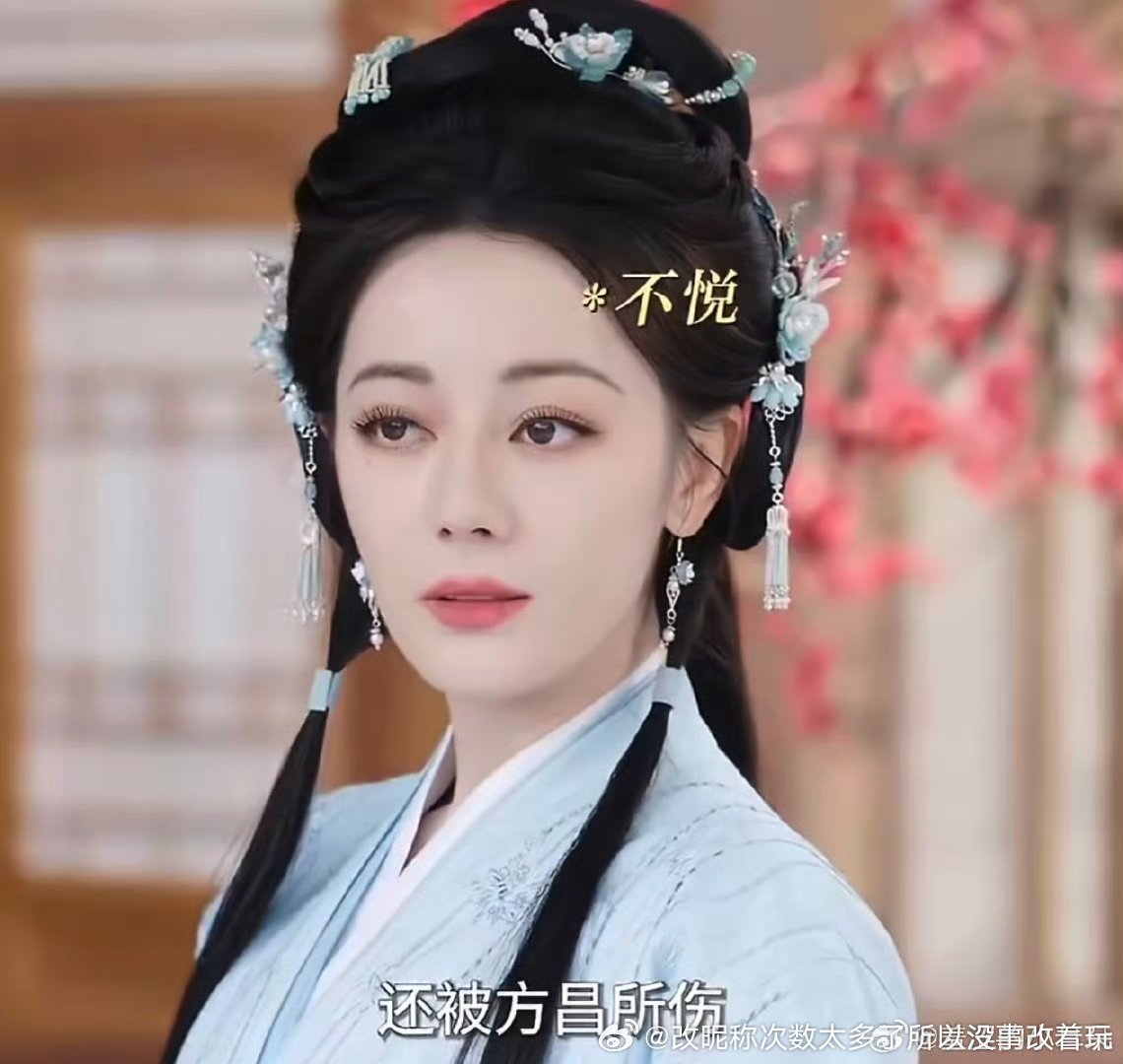 现在这些剧一些饰品廉价得不忍直视