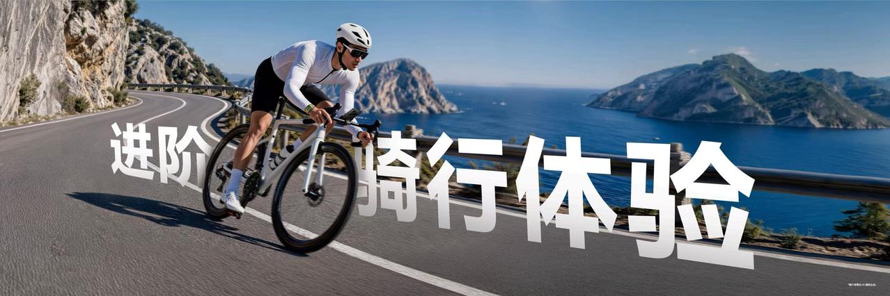 挑智能手表挑了大半个月，看完华为WATCHGT7系列发布会直接决定锁单了华为