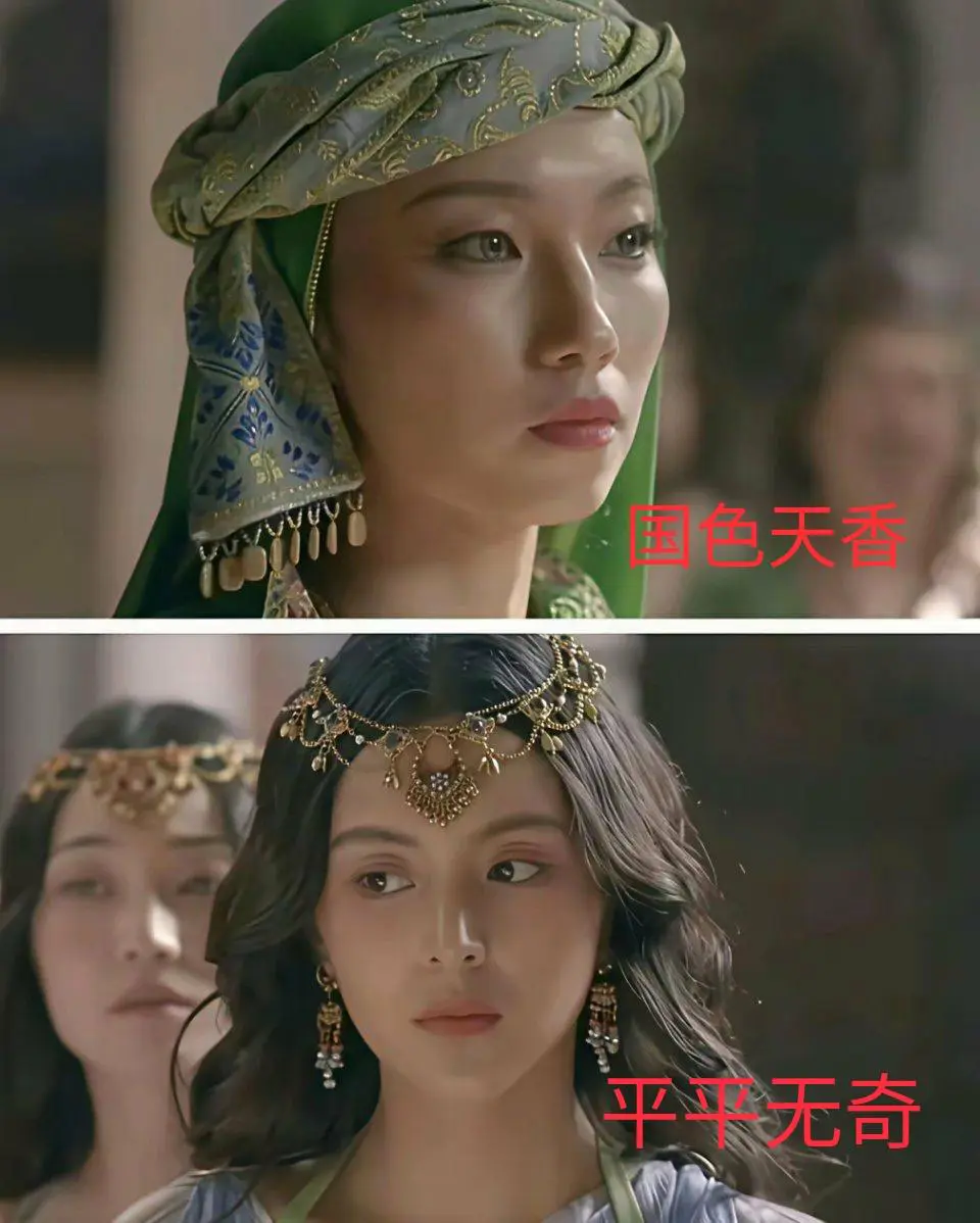 国色天香的公主和他平平无奇的侍女。