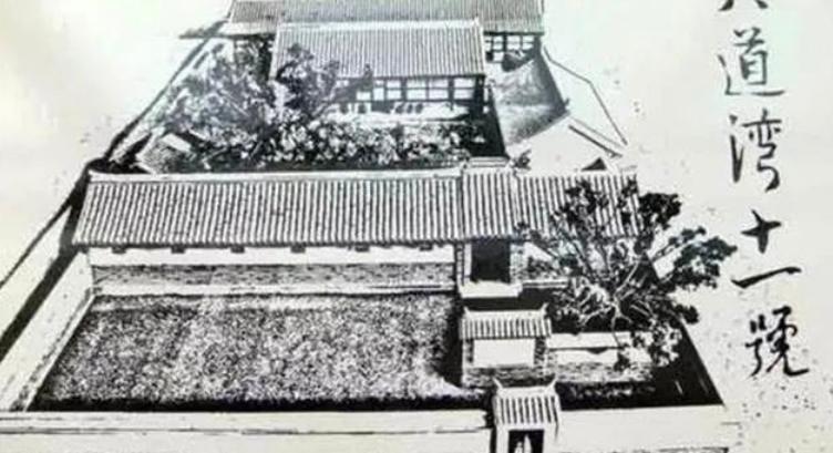 1937年，鲁迅去世才几个月，尸骨未寒，亲弟弟周作人竟偷偷换了一份契约，把北京八