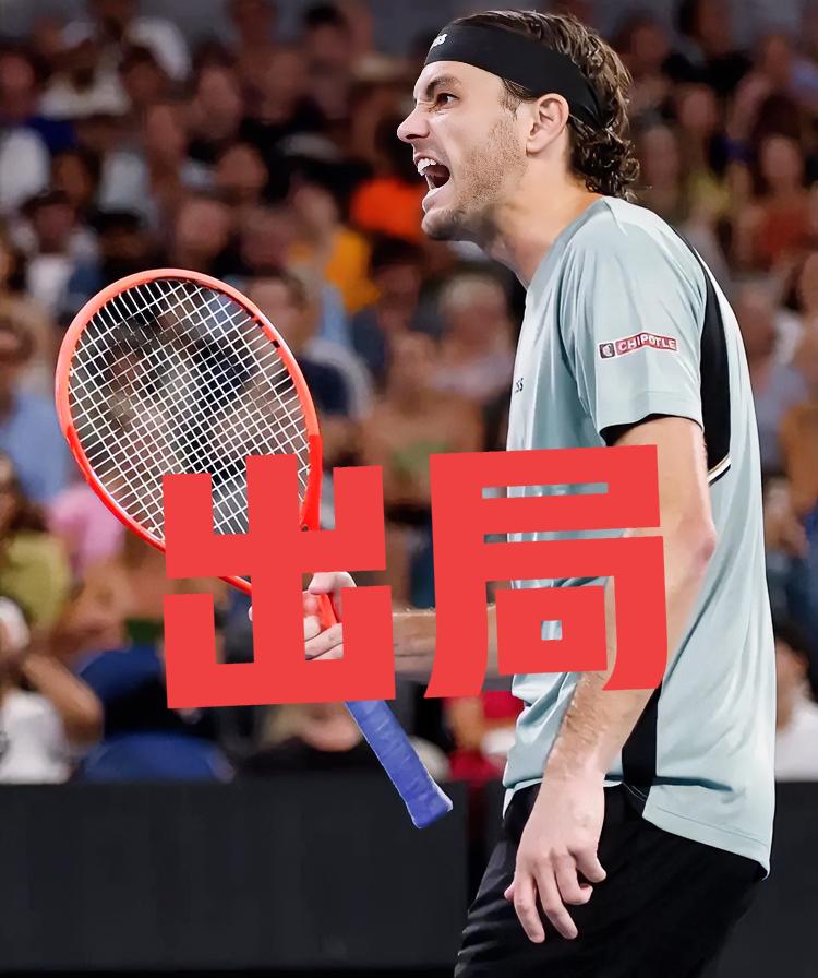 瓦林卡：茨弟呀，早知你这样输，还不如让我来打试试[害羞]弗里茨：卡哥呀，我也不