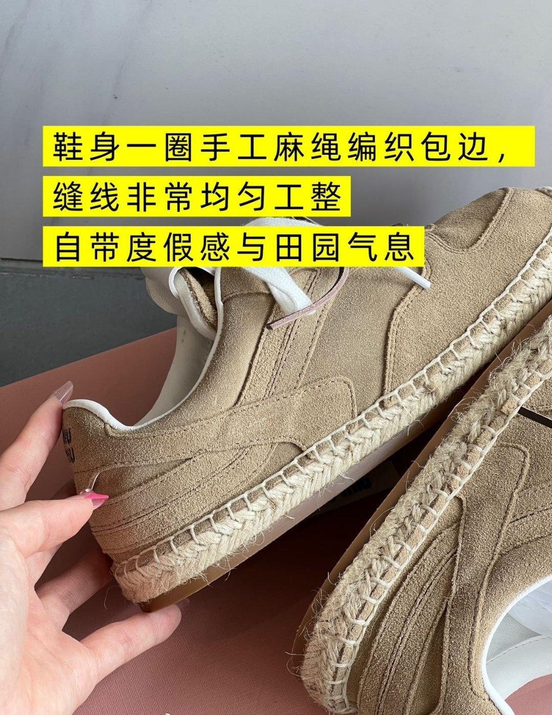 鞋身一圈手工麻绳编织包边，缝线非常均匀工整自带度假感与田园气息。​​​